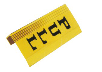 LS-57