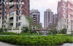 东莞德信中外公寓