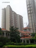 山东绿苑新城