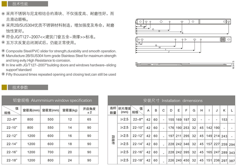 HC-208-2.jpg