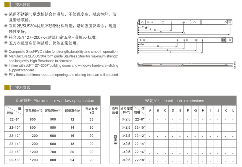 HC-211-2.jpg