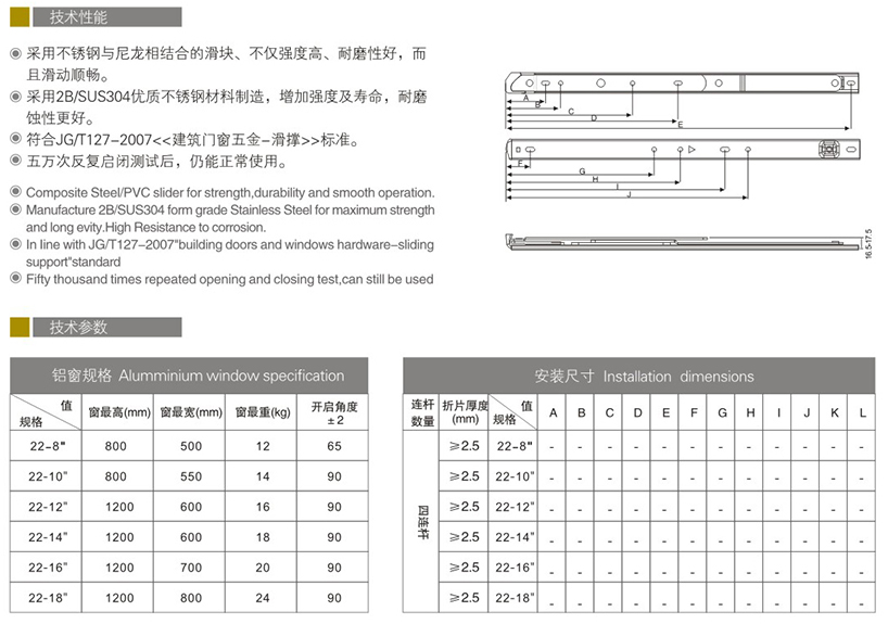 HC-212-2.jpg