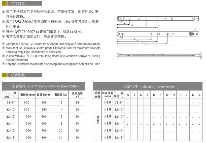 HC-216-2.jpg