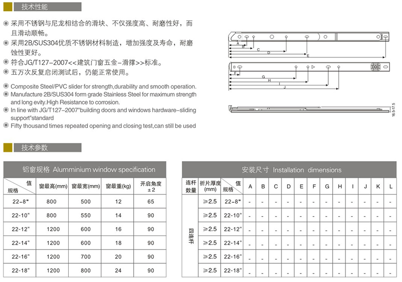 HC-220-2.jpg