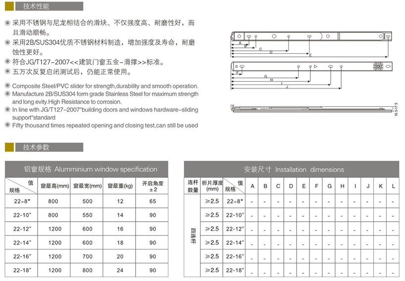 HC-222-2.jpg