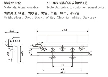 HY-165-1.jpg